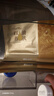 阿芙11籽淡纹紧致精华油蜜面膜（3g+25ml+15ml）*6片/盒 紧致补水 实拍图