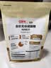 好主人（CARE）金装好主人猫粮无谷猫粮全价成猫通用80%含肉量10kg【宠物金选】 实拍图