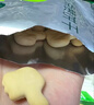 英氏婴幼儿汽车工厂饼干牛油果椰子味 婴儿零食饼干宝宝零食尝鲜20g 实拍图