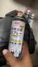 巨奇（JUQI）鞋子除臭剂360ml*3瓶银离子消毒杀菌脚臭喷雾球鞋防臭去异味速干 实拍图