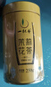 一杯香茶叶茉莉花茶飘雪横县250g2026新茶茉莉绿茶散装茗茶自己喝 实拍图