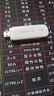 yOZE随身wifi6三网通移动电信联通全网通免插卡随行wifi无线不限速通用流量便携式路由卡托车载上网宝 三网通(移动联通电信)+wifi6+高速旗舰插电款 实拍图