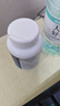 京东京造 褪黑素维生素B6100片 退黑素改善睡眠失眠助眠安眠非gaba中老年 实拍图