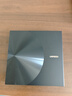 绿联 8倍速 USB外置光驱刻录机DVD  移动光驱 外置刻录一体 适用笔记本电脑台式机外接光驱便携 【USB+Type-C双口】BD蓝光 LG机芯 实拍图
