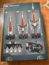 乐高（LEGO）积木机械组42221 NASA太空发射男女孩玩具六一儿童节礼物装饰摆件 实拍图