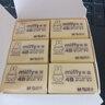 晨光（M&G）(M&G)文具12块4B中号橡皮擦 学生美术考试绘图橡皮 米菲黄色FXP963D7 实拍图