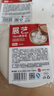 展艺 蒸笼纸10cm*500张圆形 食品级一次性包子馒头蒸屉蒸锅防沾垫纸 实拍图