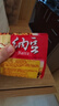 燕京国产小粒纳豆 激酶发酵菌健康轻食代餐50g*18盒 解冻即食低脂低卡 实拍图