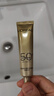 欧莱雅小金管防晒霜30ml*3养肤隔离护肤品日常通勤男女通用 实拍图