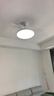 欧普照明（OPPLE）风扇灯护眼全光谱智控LEDRa95餐厅护眼卧室灯36寸 冰风白 实拍图
