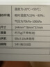 欧姆龙（OMRON）红外额温枪 电子体温计体温枪1s速测测温仪 K7100 实拍图