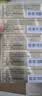 【8盒装】仲景 左归丸45g 滋肾补阴 用于真阴不足 腰酸膝软 盗汗 神疲口燥 含鹿角胶 男科用药左归饮 实拍图