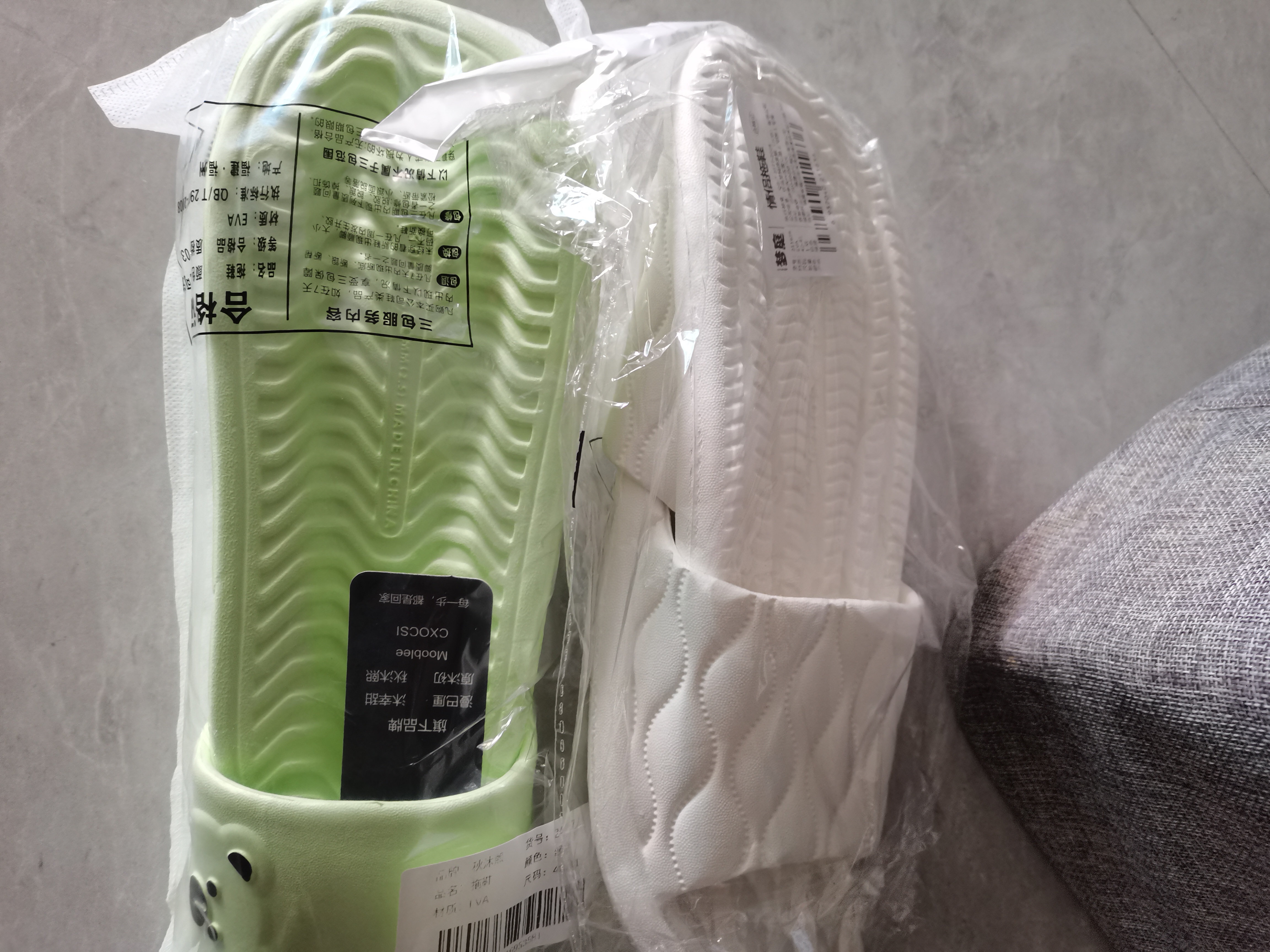 梦庭 情侣EVA凉拖男女家居家用室内浴室洗澡防臭拖鞋 白色 40-41码 实拍图