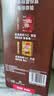 雀巢（Nestle）【樊振东同款】1+2特浓低糖*速溶咖啡三合一冲调饮品90条1170g 实拍图