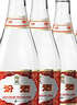 汾酒黄盖玻汾53度475mL*3瓶+红盖玻汾42度475mL*3瓶组合装 端午送礼 实拍图