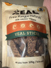 ZEAL真致新西兰进口狗狗零食磨牙棒训宠物零食风干牛肉脆饼125g 实拍图