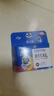格之格815墨盒 适用佳能IP2780 MP288墨盒 MP259 MX428 MX368 IP2788 MP236 打印机墨盒 佳能815墨盒黑色  实拍图