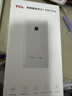 TCL随身wifi三网通2026充电宝款无线wifi6车载4G路由器随行携带式无限制移动联通电信全国通用5GXY15B 【10000毫安超长续航】+首月1500G流量 不限速不虚标月享1500G流量 实拍图