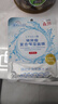 森田玻尿酸复合保湿面膜80g*5片一包 滋养舒缓透亮【临期清仓】 实拍图