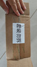 润本电蚊香液驱蚊液45ml*4瓶+1个加热器驱蚊防蚊液蚊香无香型 实拍图