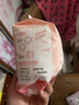 安可新安睡裤液态绵L码5片安心裤女经期用自由安全裤女姨妈巾卫生巾 实拍图