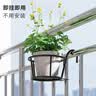 铁艺优选花架栏杆花架护栏挂式花盆架悬挂吊篮架摆放阳台置物架 加粗【黑色6件】80%选择 实拍图
