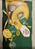 佳沛（zespri）新西兰 金果12粒特大果单果124-146g 端午节礼物水果礼盒 猕猴桃 实拍图