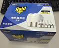 雷达（Raid）电热蚊香液  336晚6瓶装替换装 无加热器无香型 驱蚊液驱蚊用品 实拍图