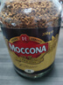 摩可纳（Moccona）经典8号冻干速溶黑咖啡200g瓶装 深度烘焙进口拿铁美式冷萃0脂0糖 实拍图