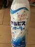 可尔必思（CALPIS）乳酸菌原味0脂乳味饮料日本原装进口500ml*12 实拍图