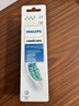 飞利浦（PHILIPS）电动牙刷头官方原装适配钻石3/7/9系列刷柄清洁 6支装 HX6016/63 实拍图