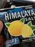 大马碧富马来西亚进口海盐咸柠檬薄荷糖清新himalaya糖果零食(12袋/盒) 薄荷咸柠檬180g1盒+1袋 实拍图