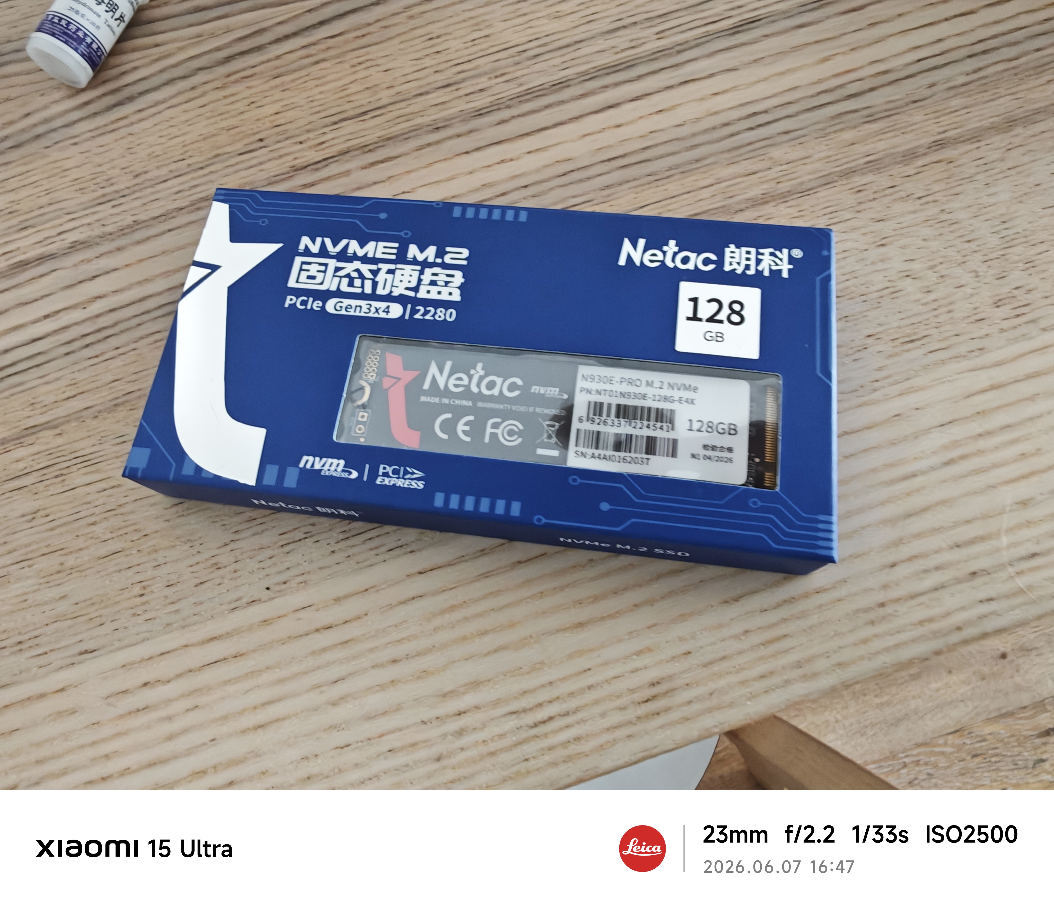 朗科（Netac）128GB SSD固态硬盘 M.2接口(NVMe协议) N930E PRO绝影系列 游戏极速版/1591MB/s读速 实拍图