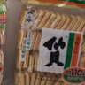 旺旺 雪饼+仙贝 原味 688g*2袋 两袋装 零食膨化休闲食品饼干糕点 实拍图
