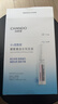 自然堂【邓凯同款】烟酰胺细致美白安瓶面膜30片淡斑提亮改善红敏 实拍图