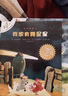 霍格沃茨图书馆系列（全套 3册 插图版神奇动物在哪里+诗翁彼豆故事集+神奇的魁地奇球）课外阅读 阅读 童书  京东自营 人民文学出版社   黑色星期五  实拍图