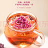 福东海云南冻干墨红玫瑰花干茶30g 花冠王茶【花青素含量高】大朵养生茶 实拍图