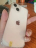 Apple 苹果13 iPhone 13 移动联通电信苹果5G 二手手机  国行国行补贴 粉色 256G 实拍图