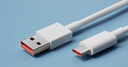 小米 原装6A数据线type-c充电线适配USB-C接口手机游戏机适用小米15红米k90/ Note13 实拍图