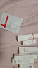 薇诺娜清透防晒乳5gSPF48PA+++防晒霜隔离霜护肤品 实拍图