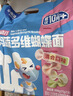 小鹿蓝蓝婴幼儿面条 肉蔬多维蝴蝶面600g含30小袋婴儿辅食营养面超值装 实拍图