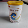 伊利金领冠珍护三代OPOA2β-酪蛋白奶粉1段0-6月280g+130g 新客礼盒 实拍图