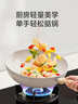 京东京造 不粘锅炒锅 多功能家用炒菜电磁炉燃气灶平底煎锅30cm白 赠锅铲 实拍图
