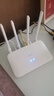 小米（MI）路由器4A千兆版  双千兆 1200M双频无线速率 5G家用智能路由器 四天线穿墙 双频合一 实拍图