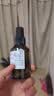 阿芙（AFU）爽肤水 补水保湿极光光感玫瑰纯露90ml 实拍图