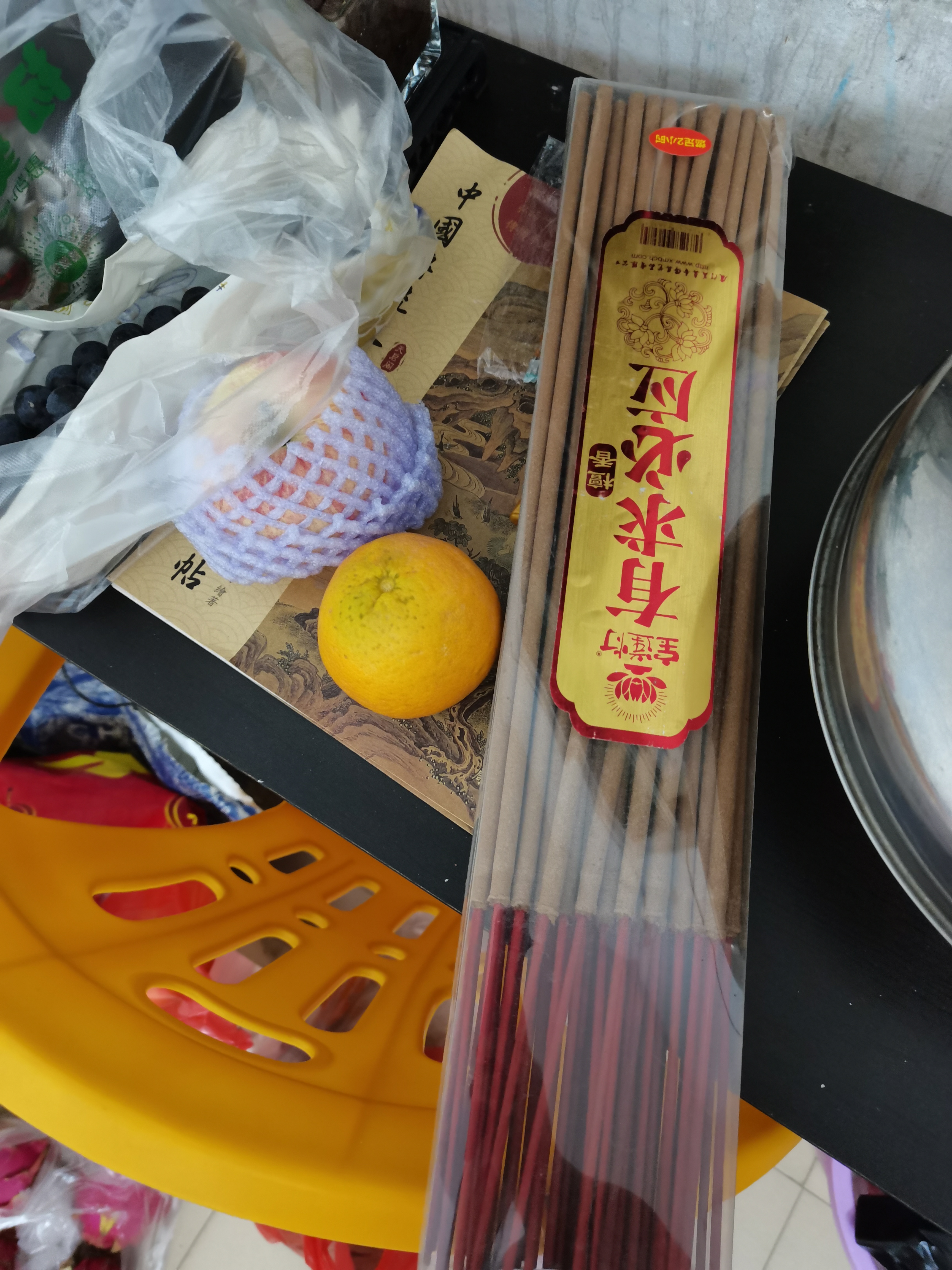 宝莲灯2小时大贡香大檀香高香粗香供香家用祭祀香佛香有求必应香观音香财神香拜拜香 实拍图