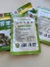 金菜地100g*5袋微辣雪里蕻下饭拌面雪菜小菜安徽特产 实拍图