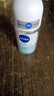 妮维雅（NIVEA）抑汗香体腋下止汗露干爽滚珠活力清新爽身走珠液50ml*2生日礼物 实拍图