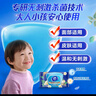 维达（Vinda）杀菌湿巾 80片*5包 山茶花精华湿巾大包湿纸巾 新旧随机 实拍图