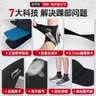 李宁护踝脚踝护具套防崴脚腕扭伤后固定支撑篮球运动韧带损伤用轻薄 实拍图